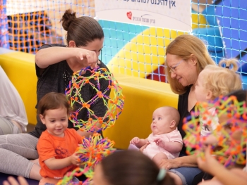 פיצקלה קניון שבעת הכוכבים לפעוטות